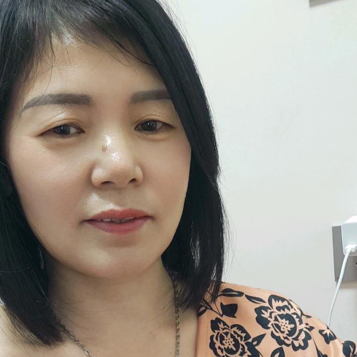 你好！