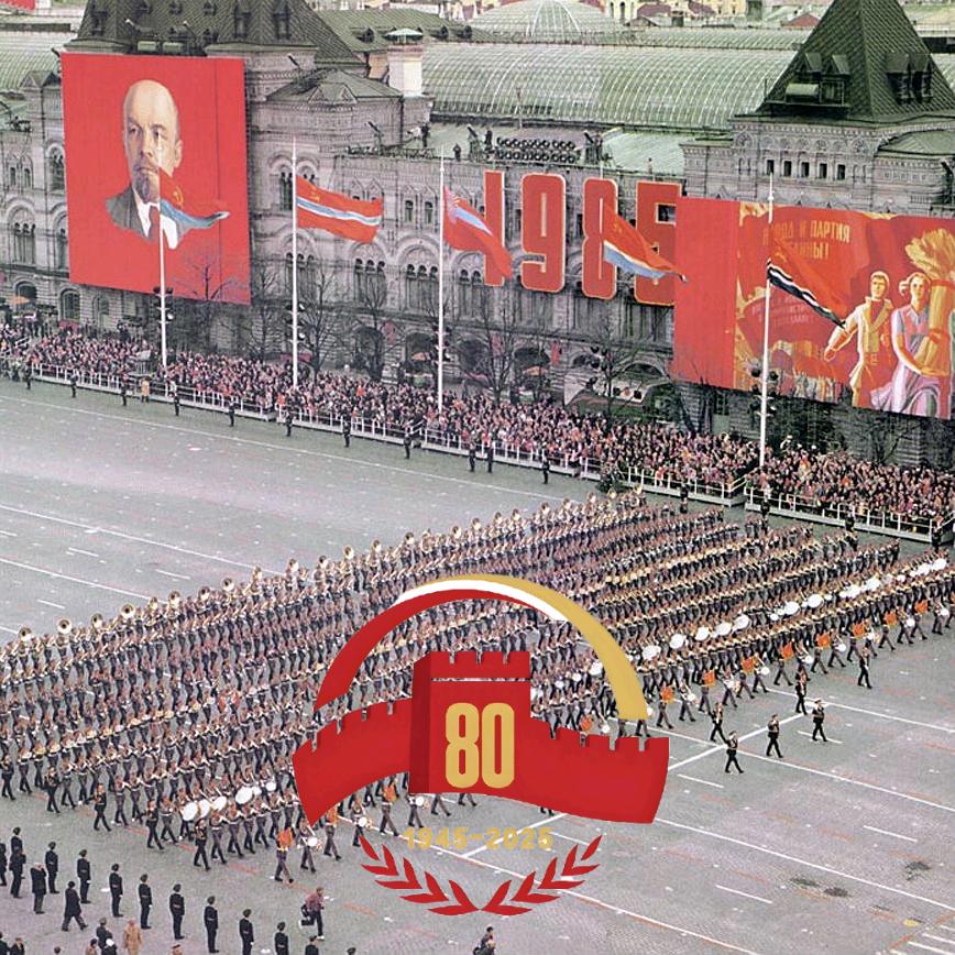 无敌与传奇☭