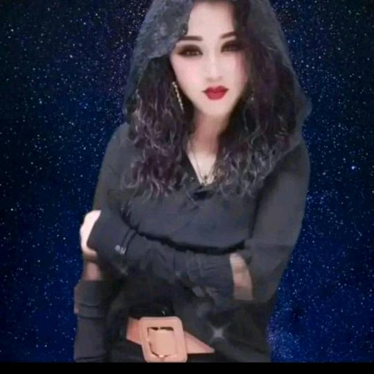 魅女