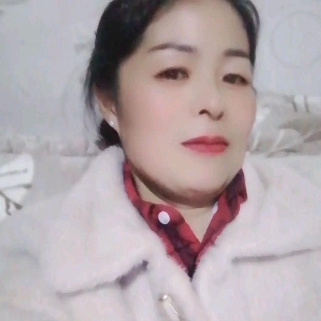 你好我就好