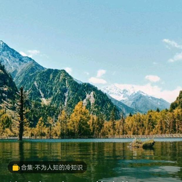 开心健康快乐