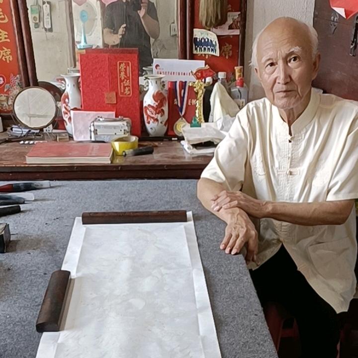 书画同源666