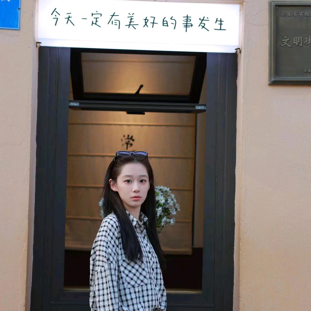 @幸福一生