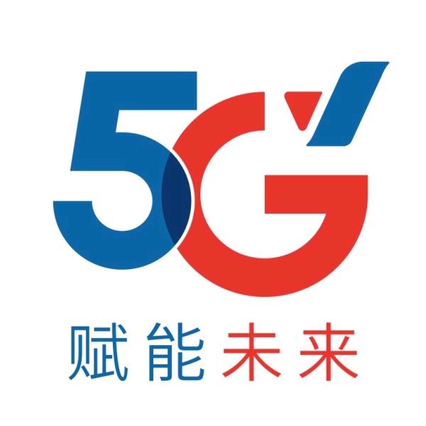 电信牛哥
