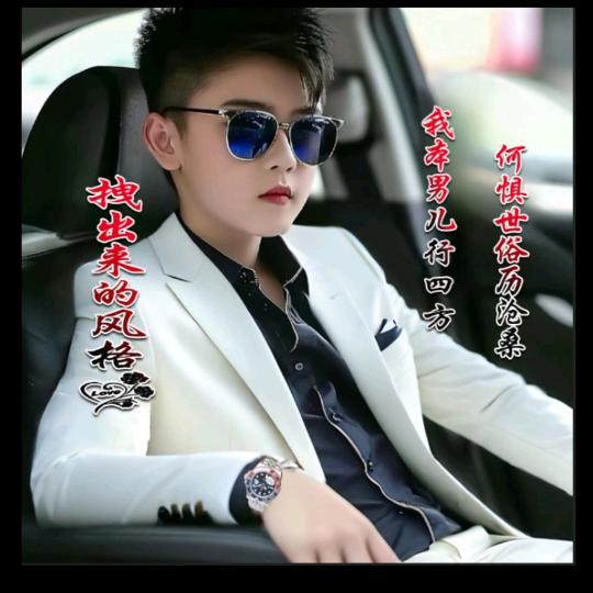 货运杨大仙丶