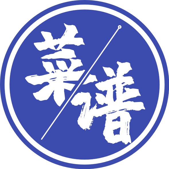菜谱助手