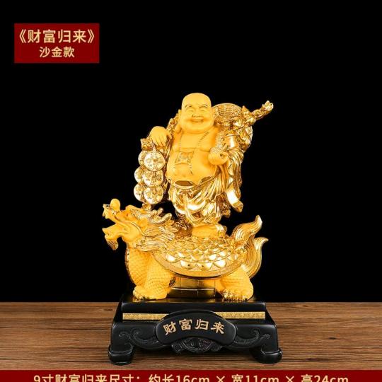 棋姐