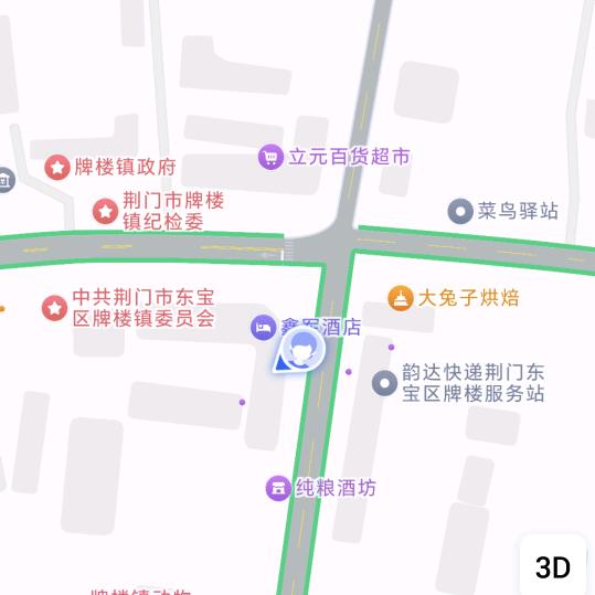 牌楼车行