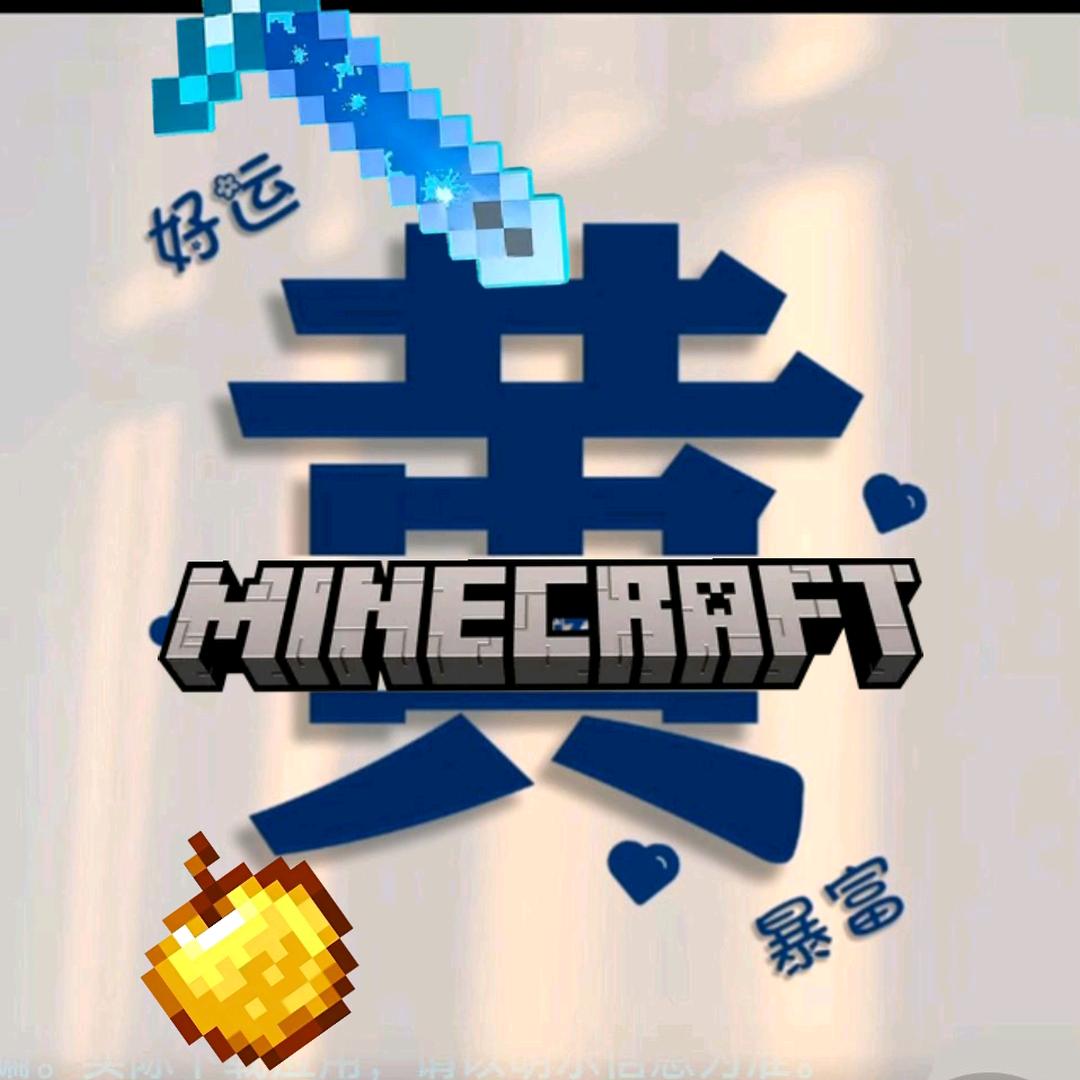 仔仔