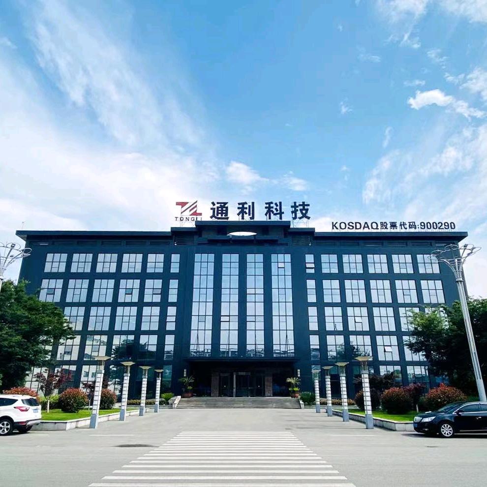 通利科技-车衣-窗膜