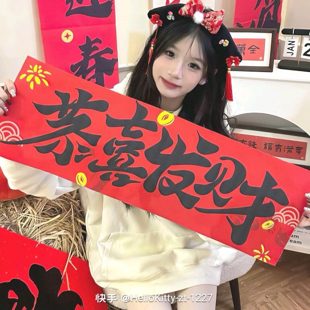 乐购便利超市苏里店