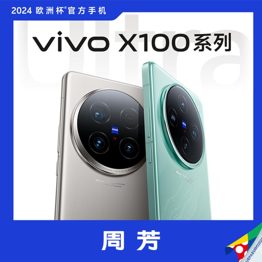 v乐宝