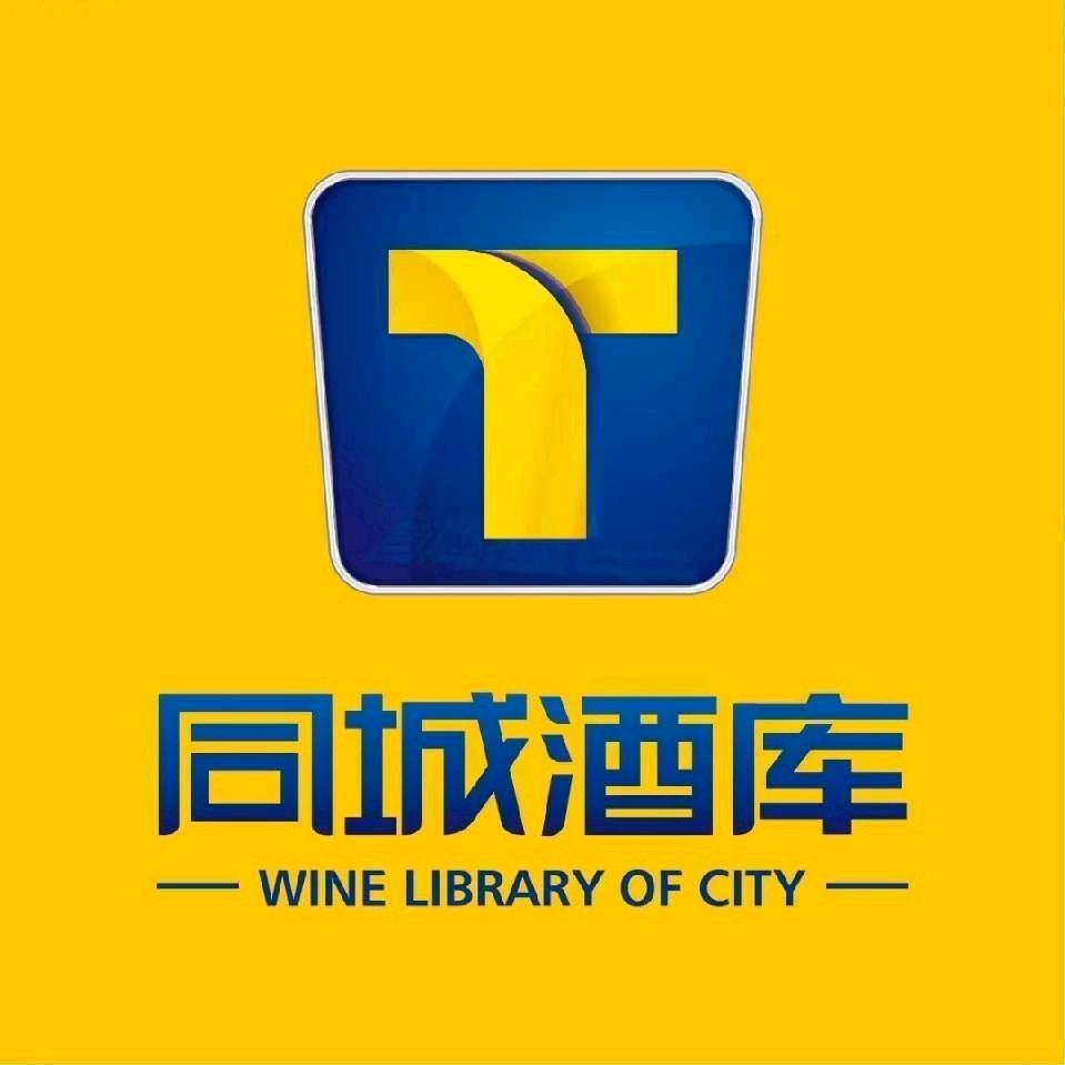 店长小张 同城酒库503号库(凤凰大街店