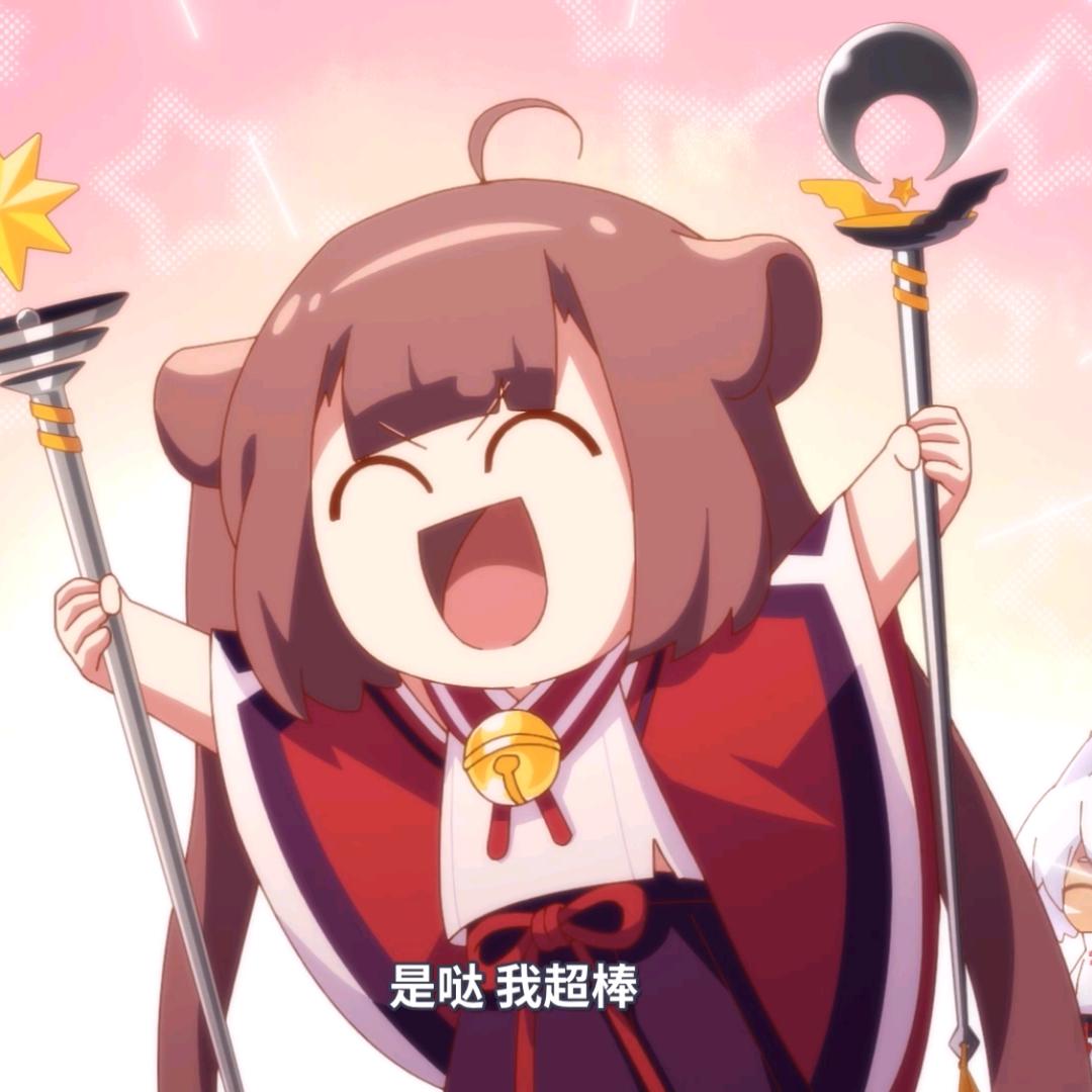 土豆子的后期小铺