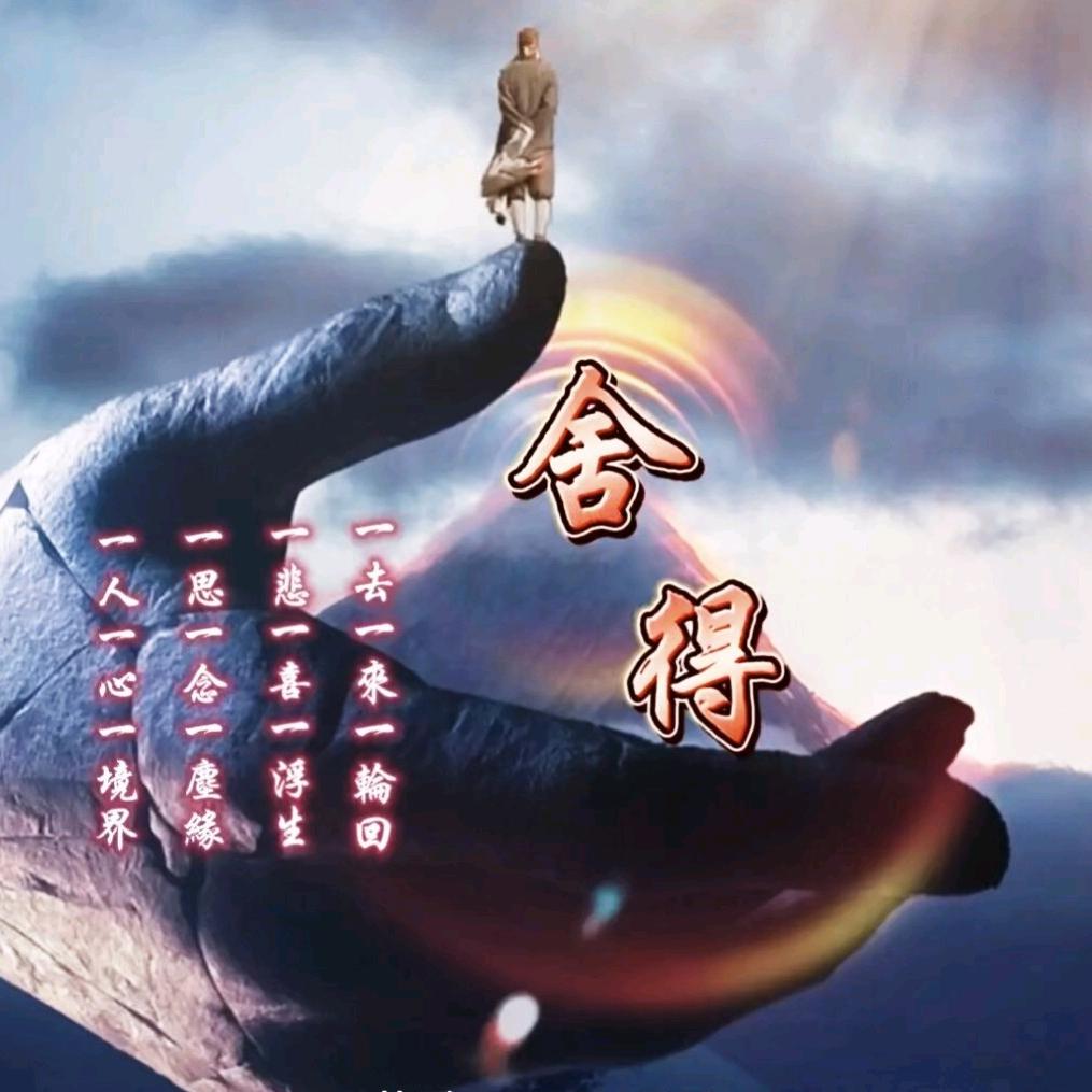 🐧天空