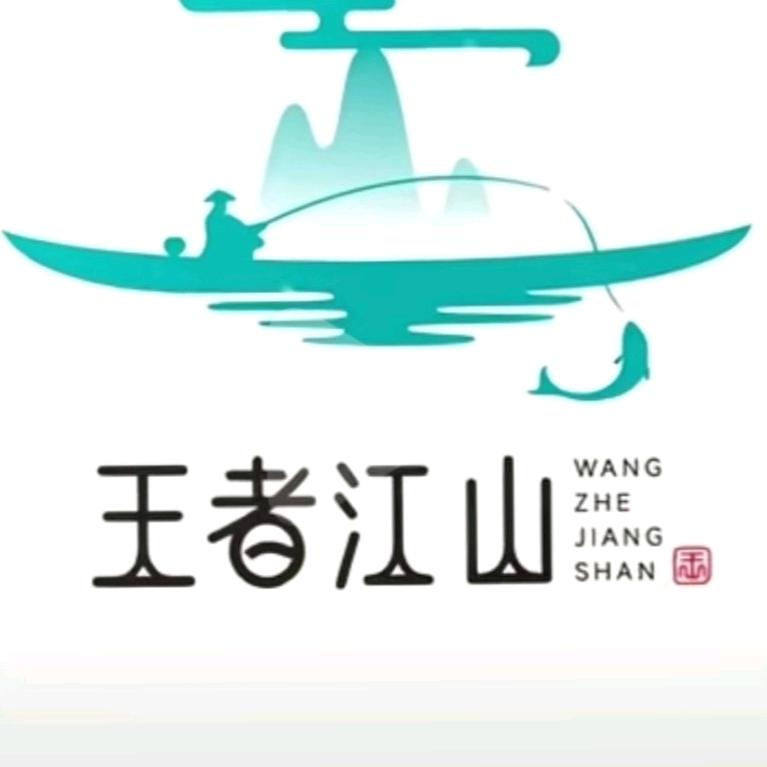 一言一克