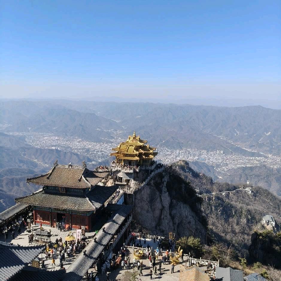 清柠