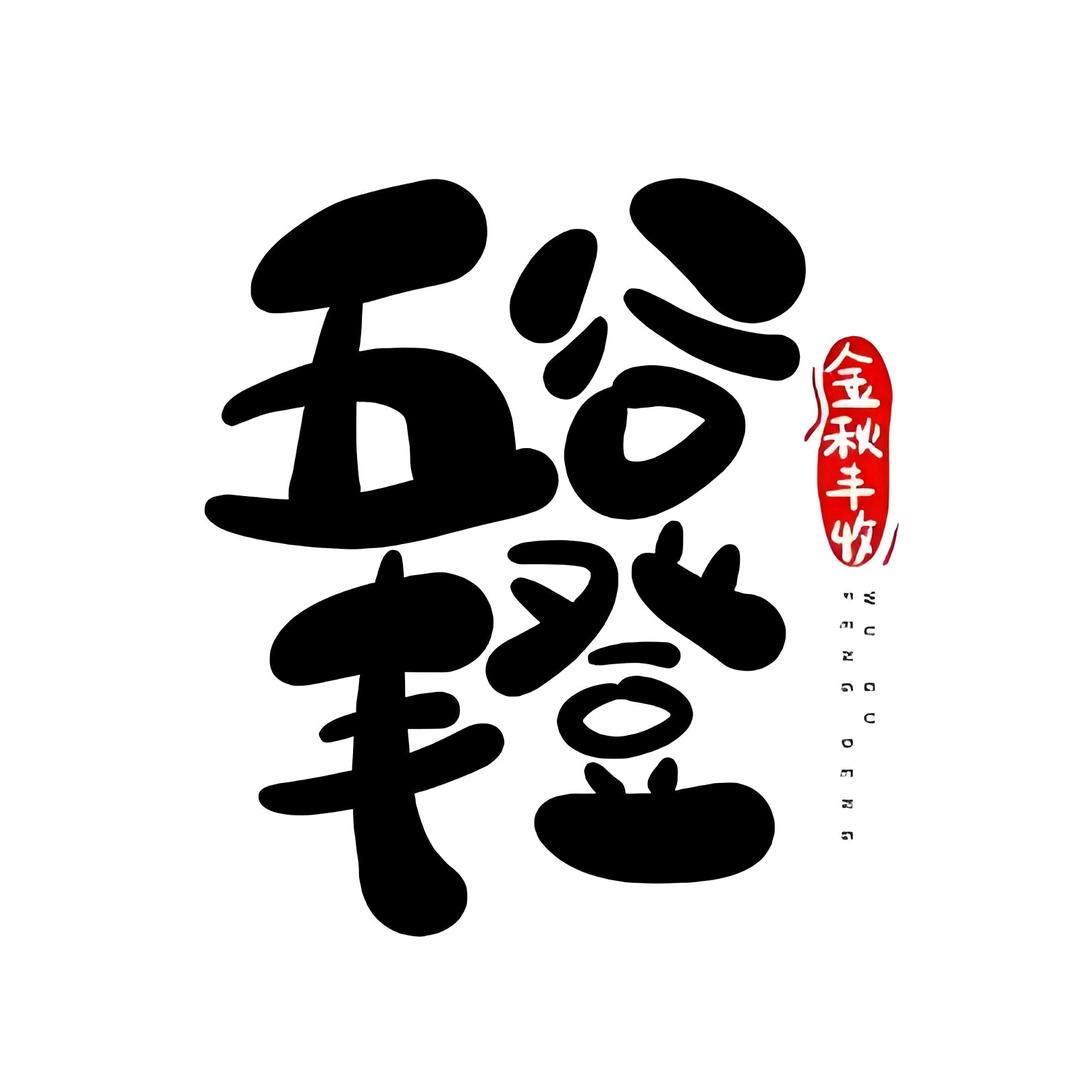 小王讲农