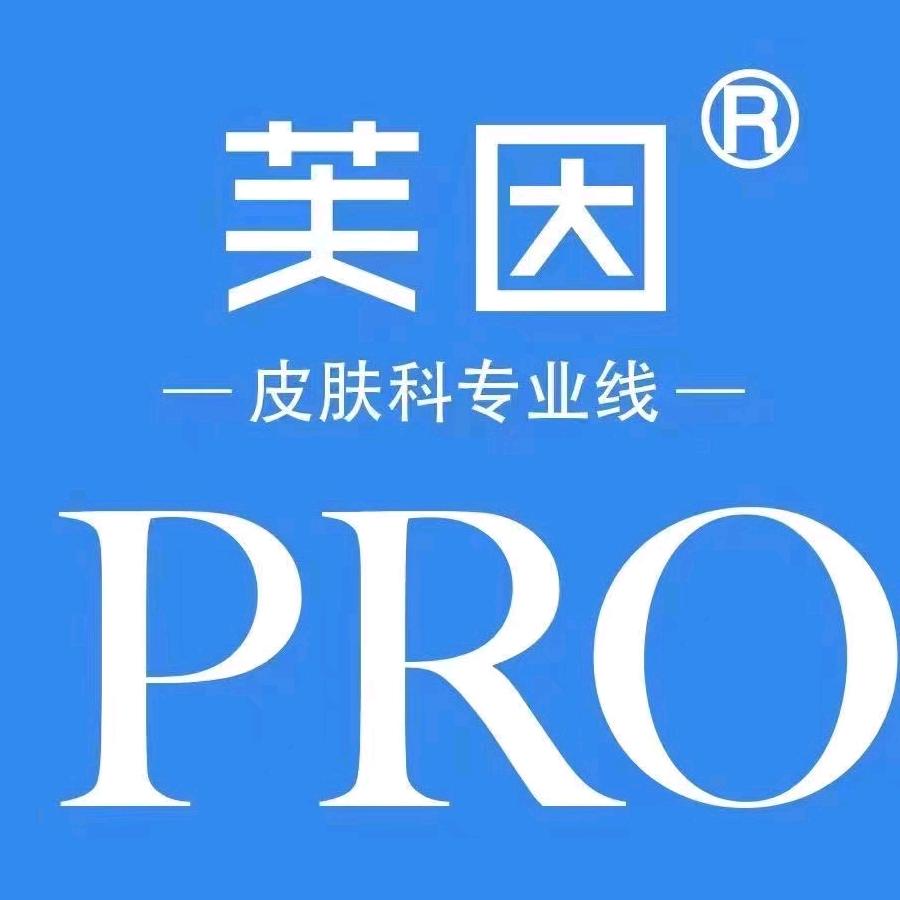 长宁县闺蜜圈美容店