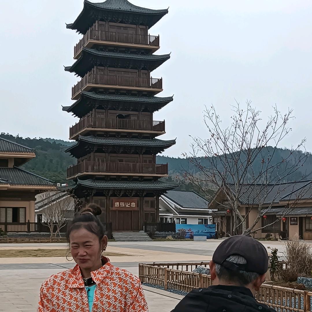 天地