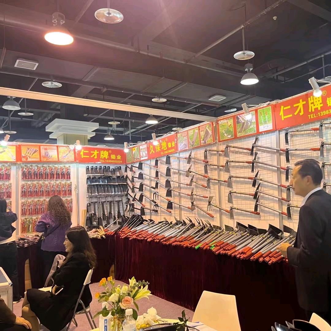 重庆大足久保田五金加工厂