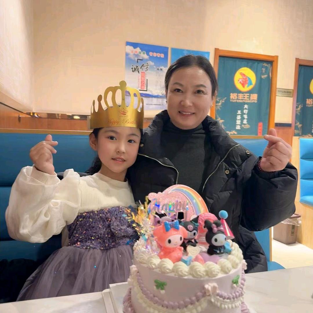 妞妞奶