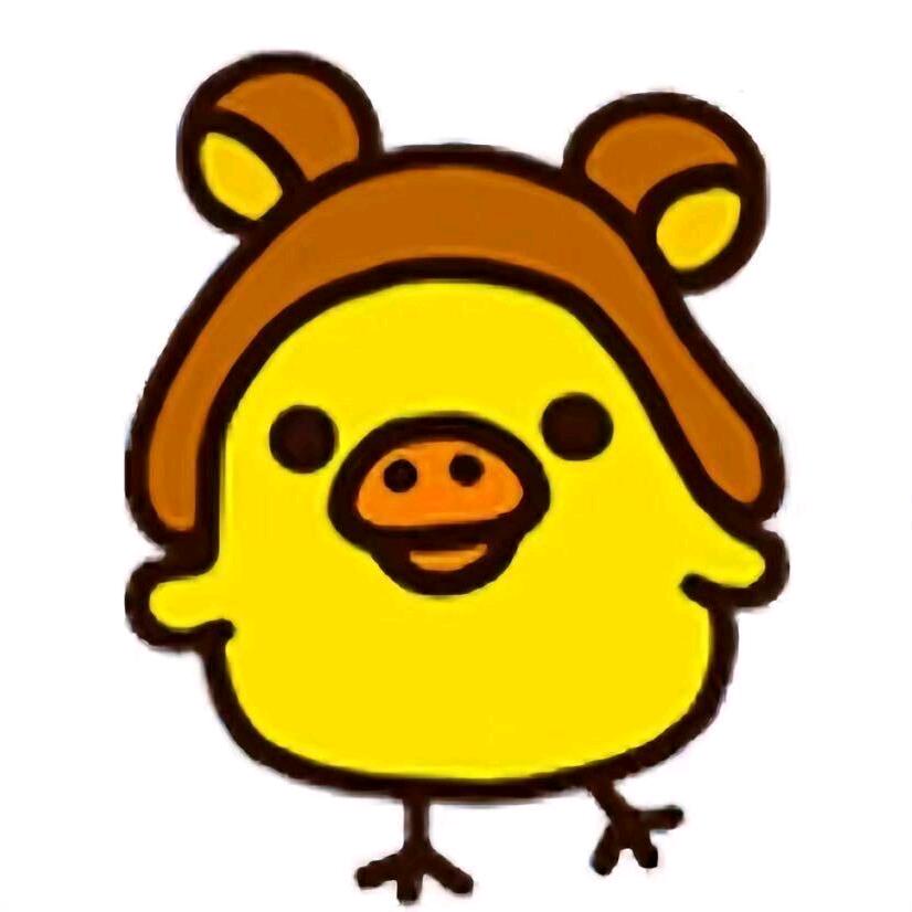 饿性循环
