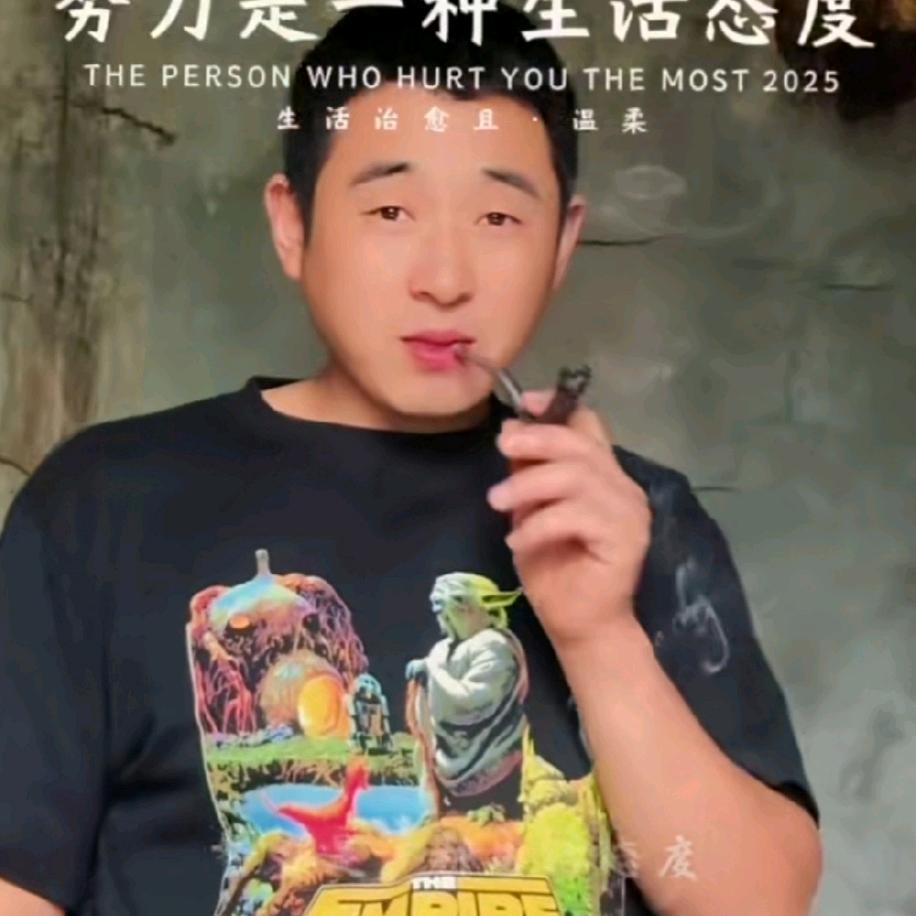 予-翼