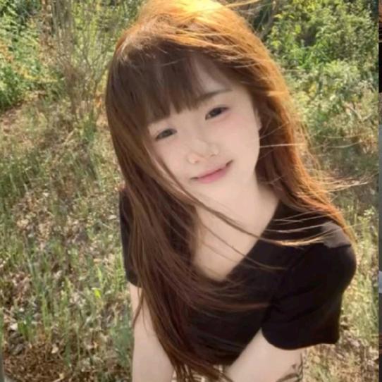 阿娟姐