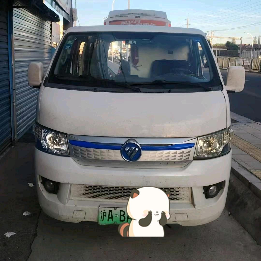 江浙沪货运小霸王