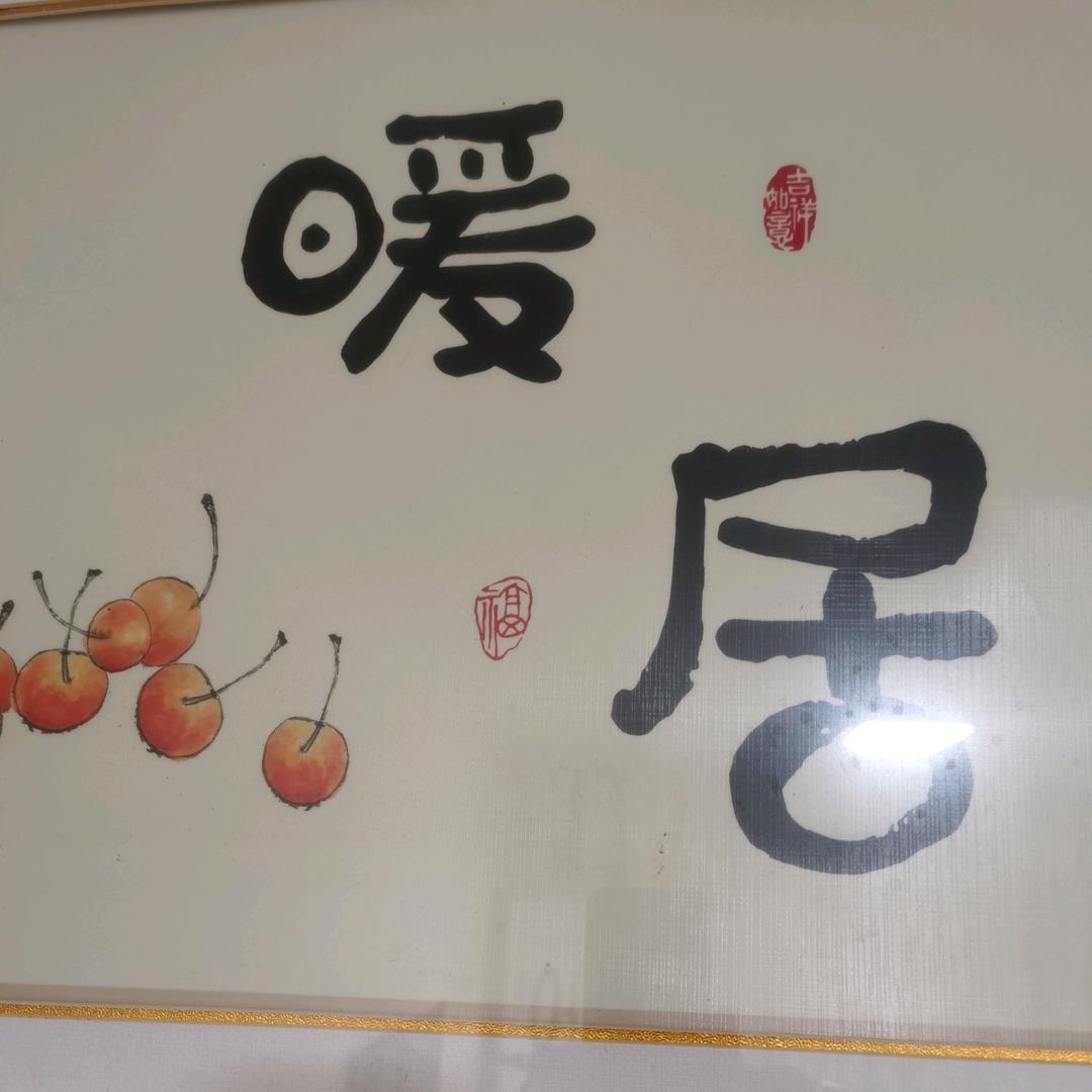 蓝天一路长虹