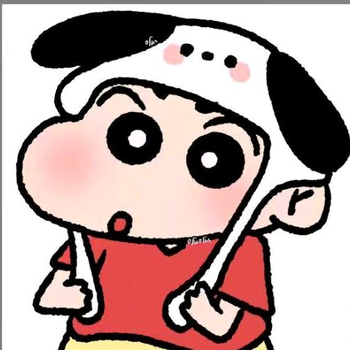爱着