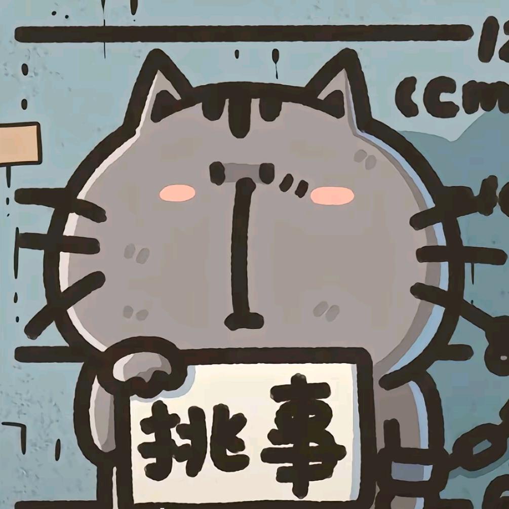 大云0vo（三角洲行动）