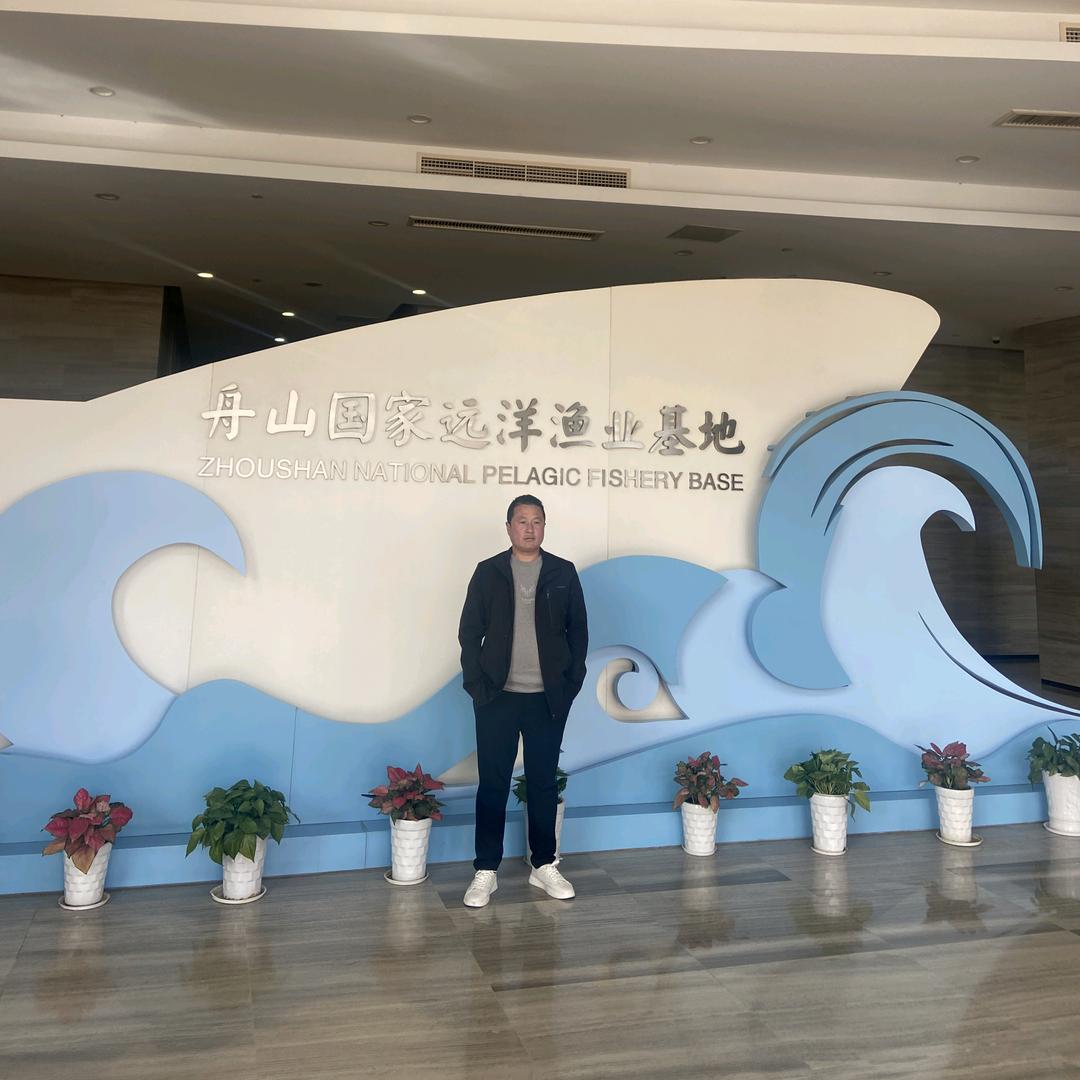 舟山智汇海船务有限公司