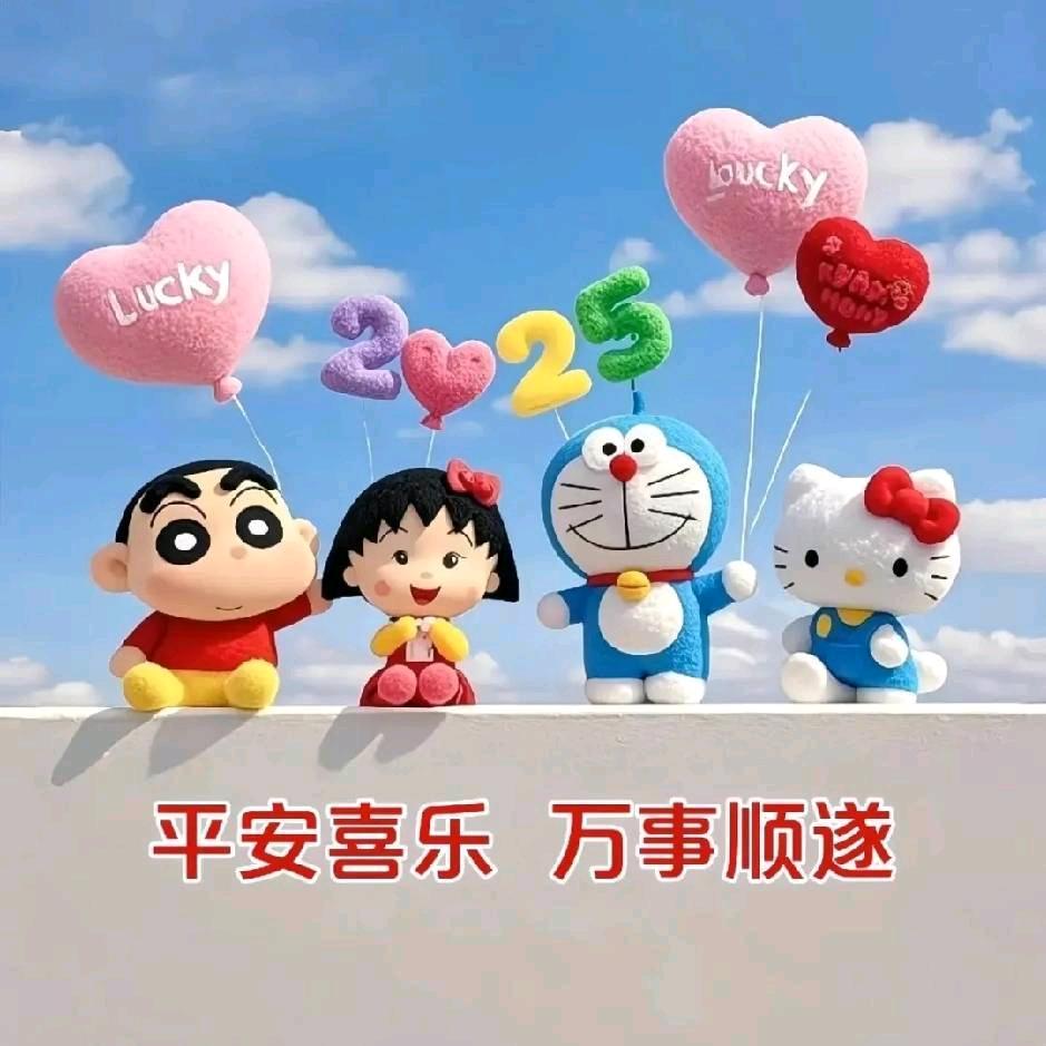 🍀沐子🍀