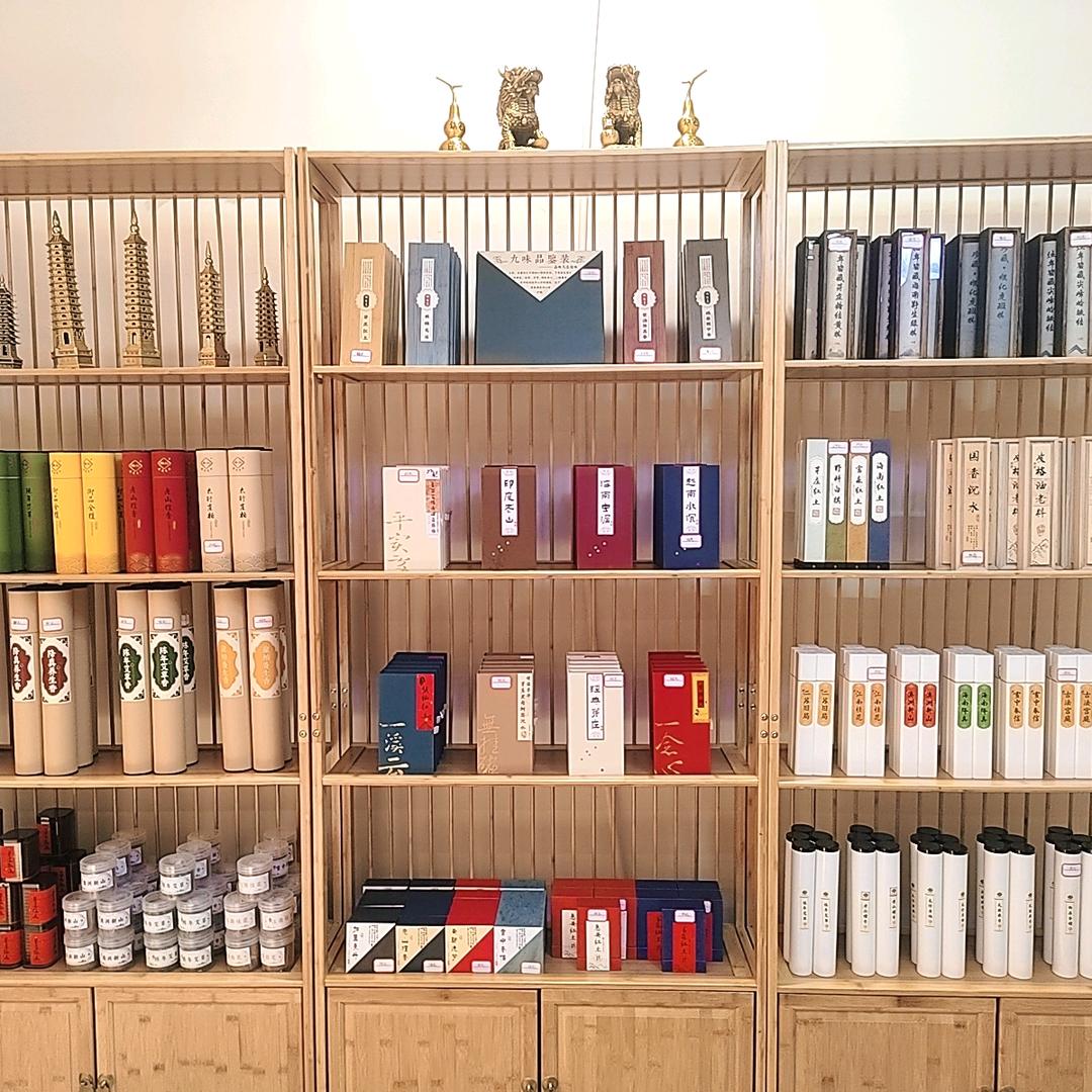 燃炬工艺品寿光店