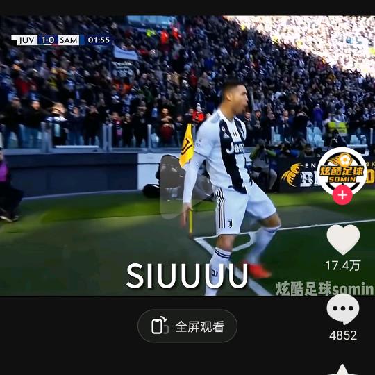 爱踢足球的小祁