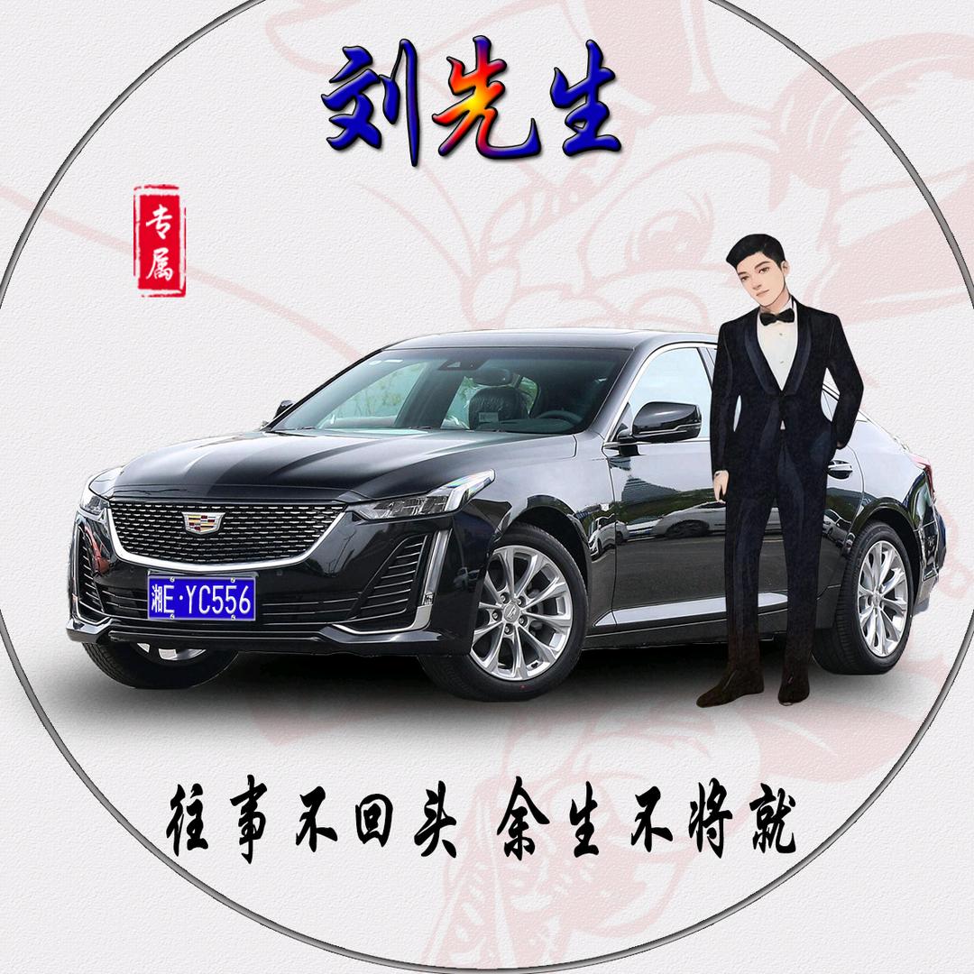 可爱宝贝母婴生活馆