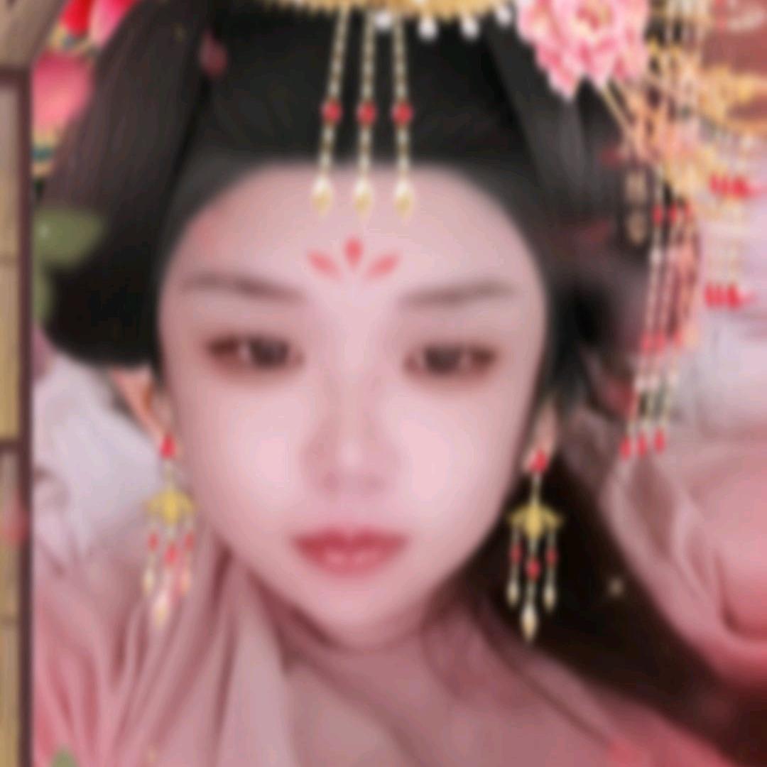 平姐