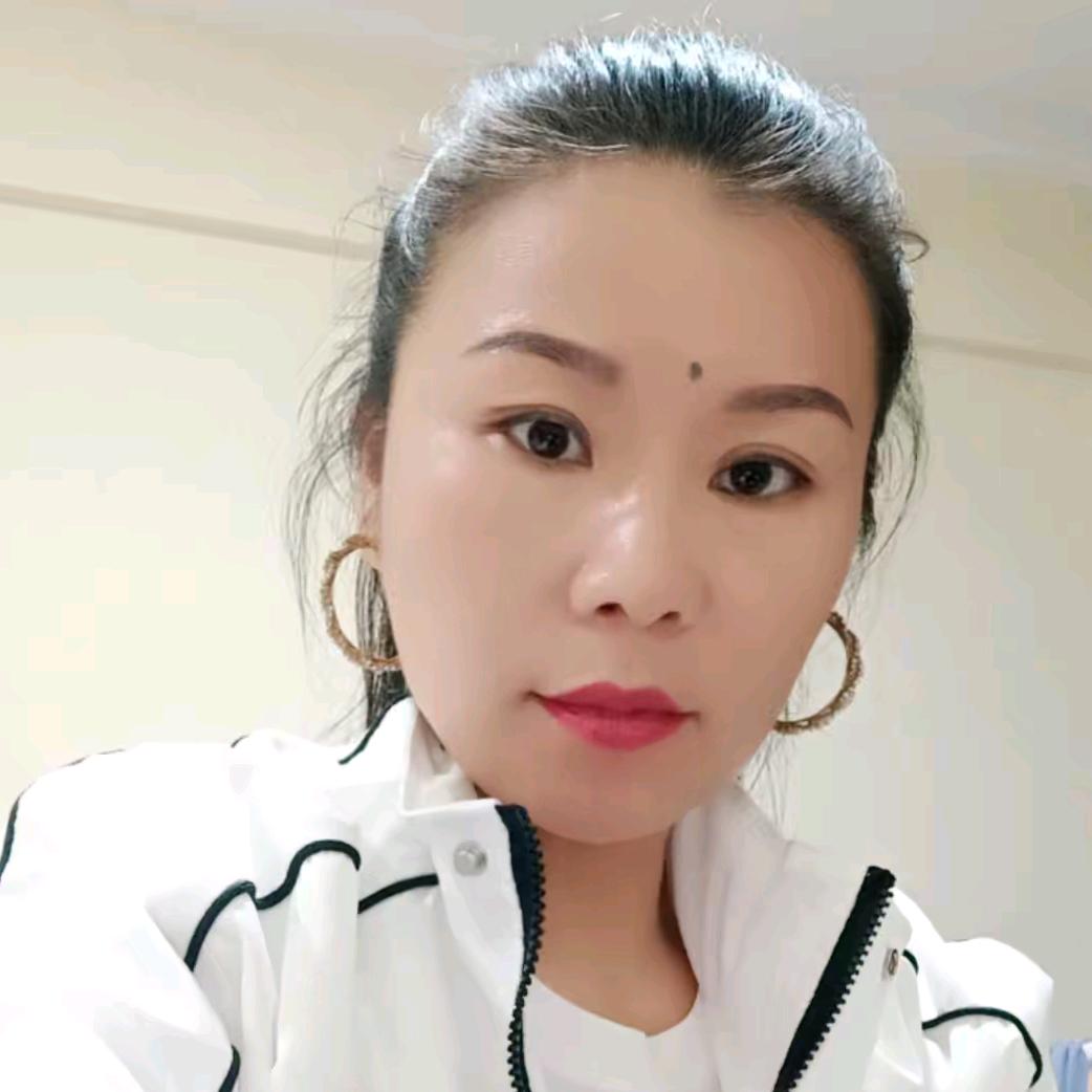 娟娟