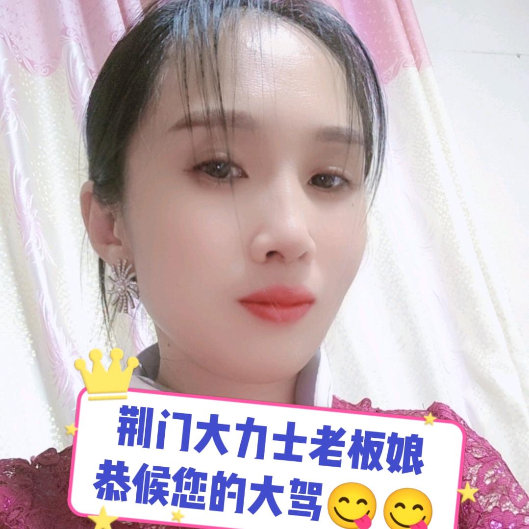 荆门馨馨专业推背