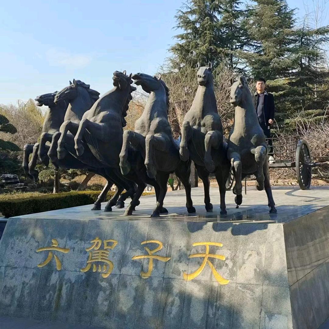 伟伟
