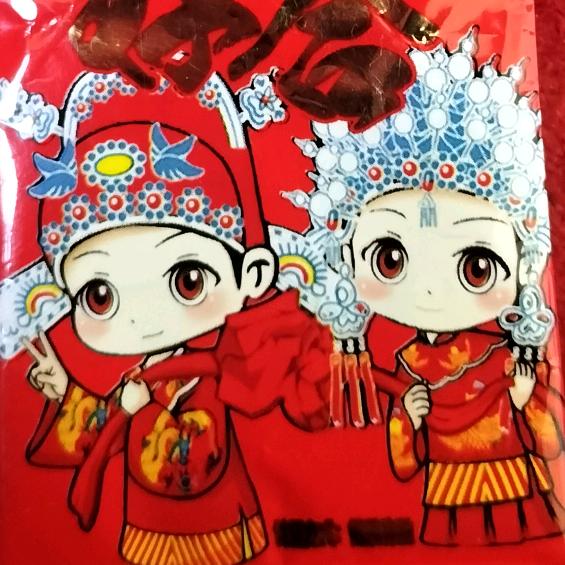 我是草莓大哥农民