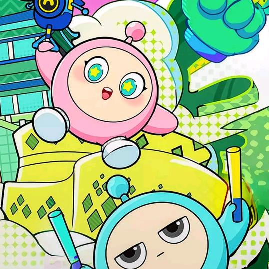 ♛姐的小太阳♛