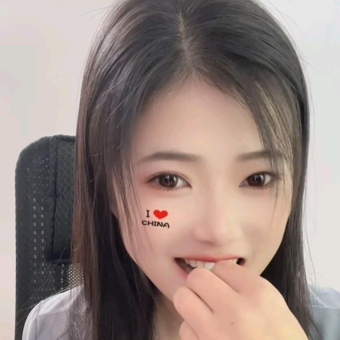 苹果香