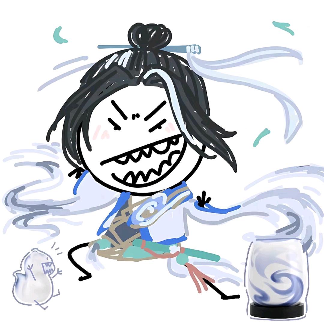 哇塞