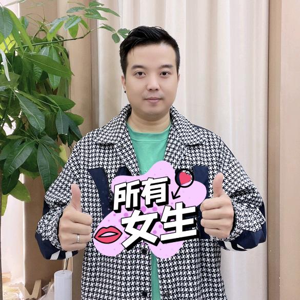 老徐说内衣