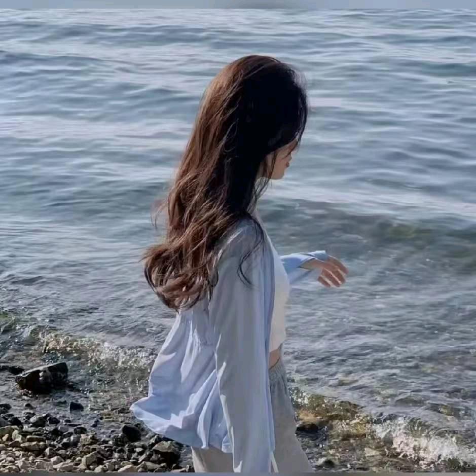 清清