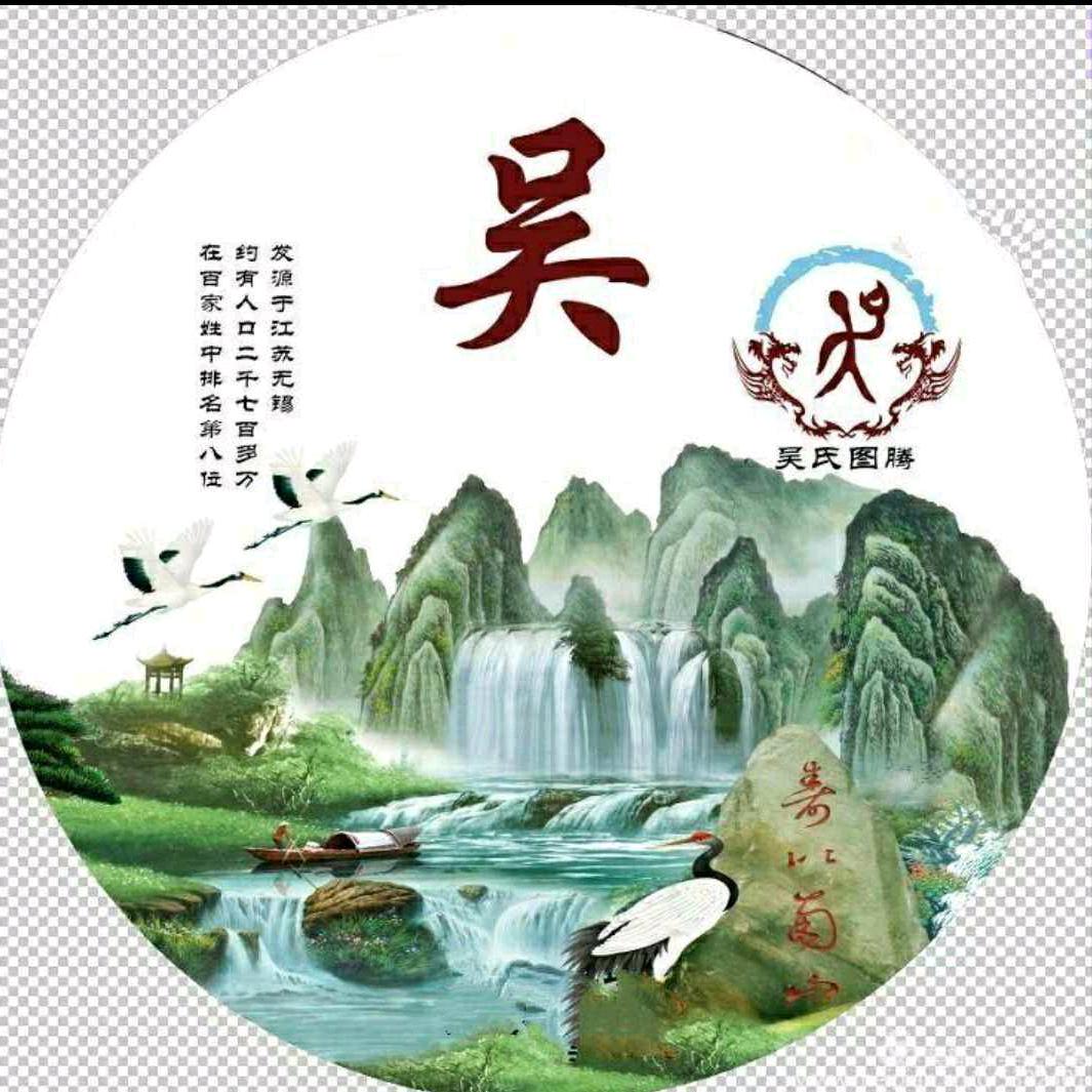 双子星辰