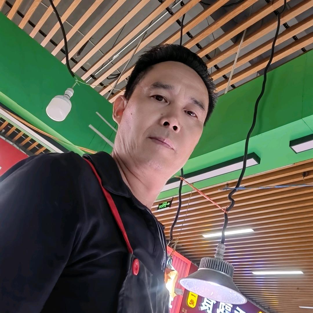 快乐一生